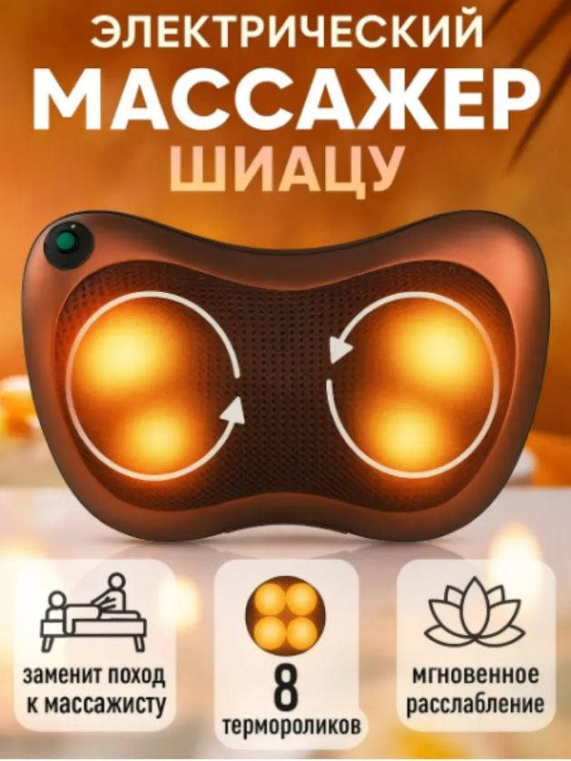 Фильтр для душа — главный баннер